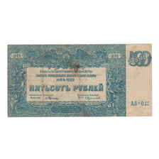Banknot, Russia, 500 Rubles, 1920, KM:S434, VF(30-35)