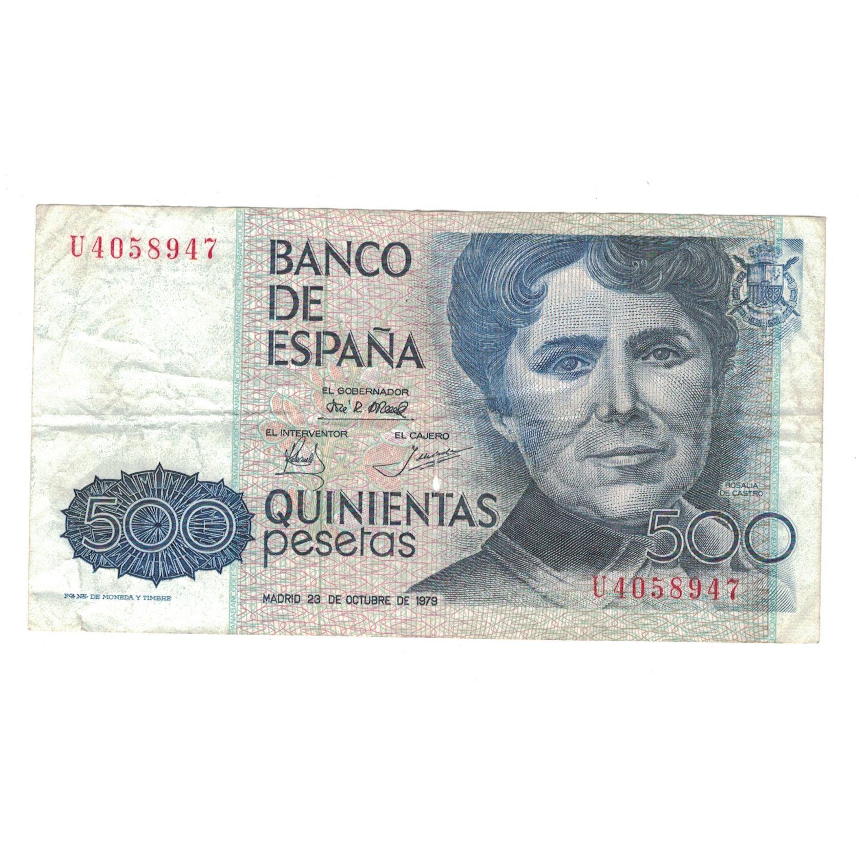 Banknote, Spain, 500 Pesetas, 1979, 1979-10-23, KM:157, EF(40-45)