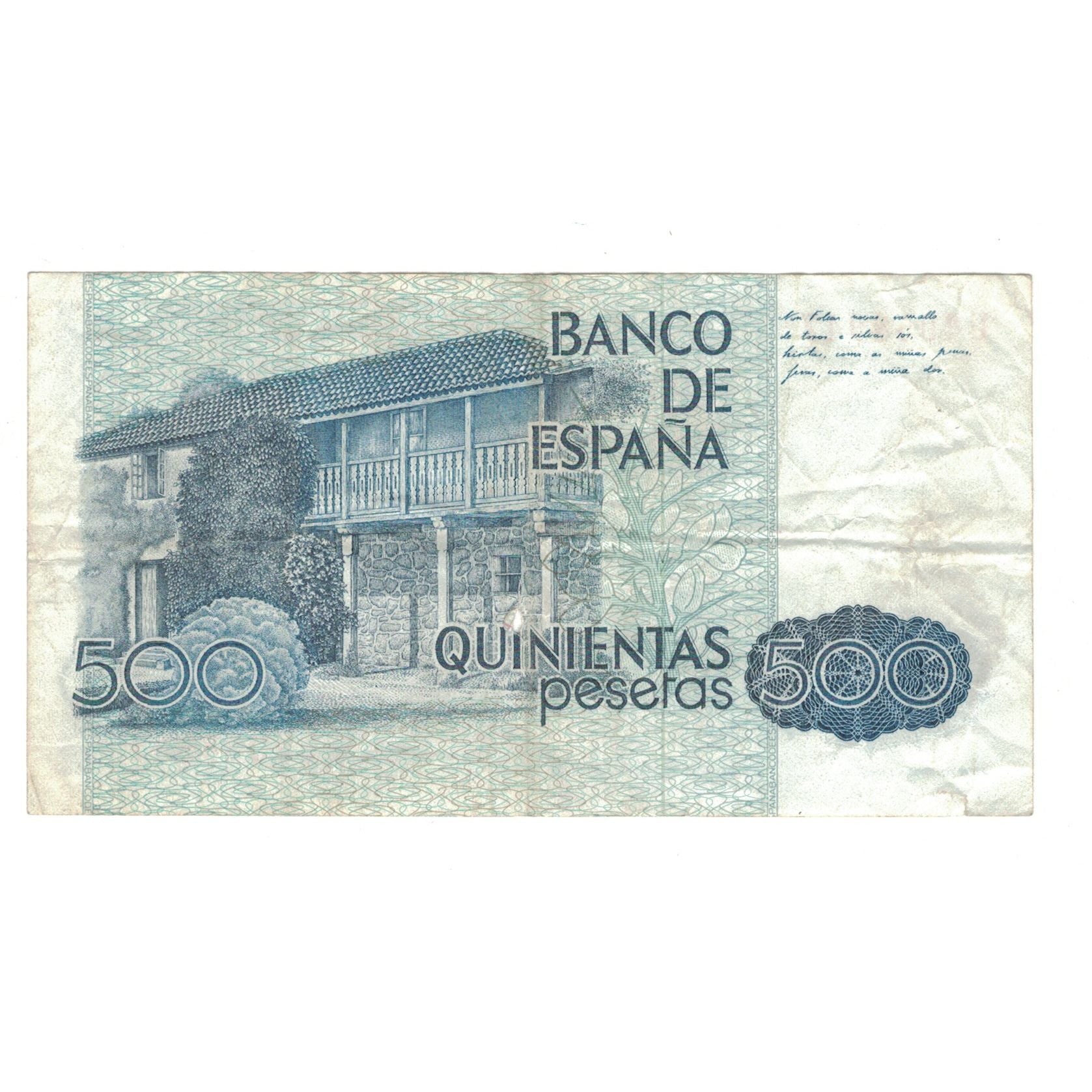 Banknote, Spain, 500 Pesetas, 1979, 1979-10-23, KM:157, EF(40-45)