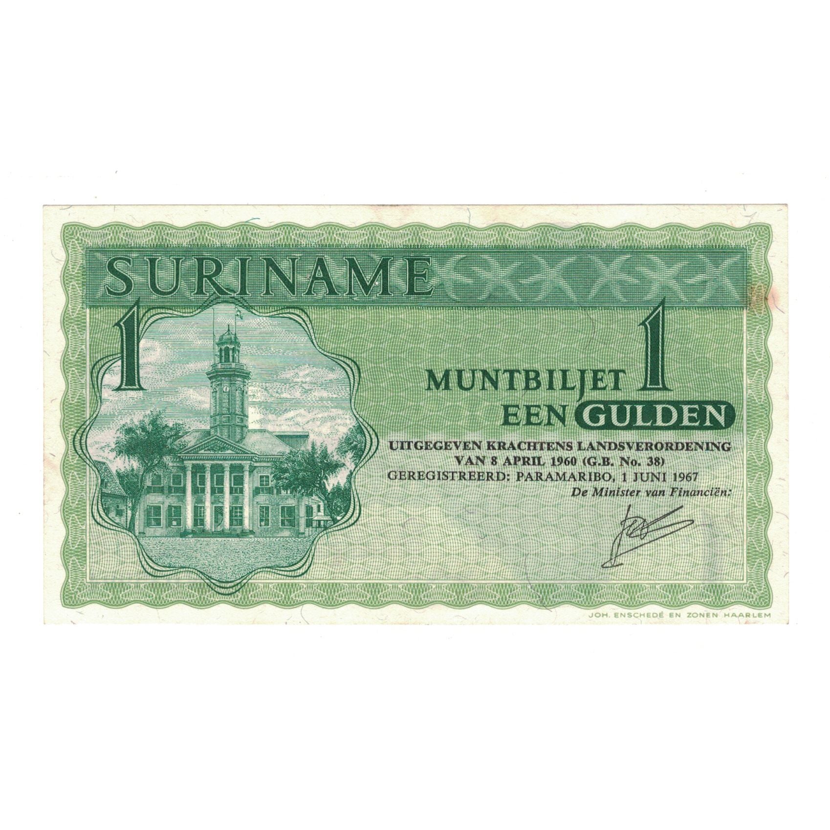 Banknote, Surinam, 1 Gulden, 1967, 1960-04-08, KM:116a, EF(40-45)