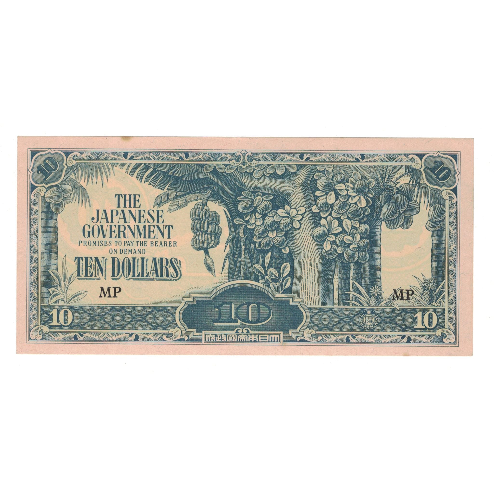 Banknote, MALAYA, 10 Dollars, KM:M7c, AU(50-53)