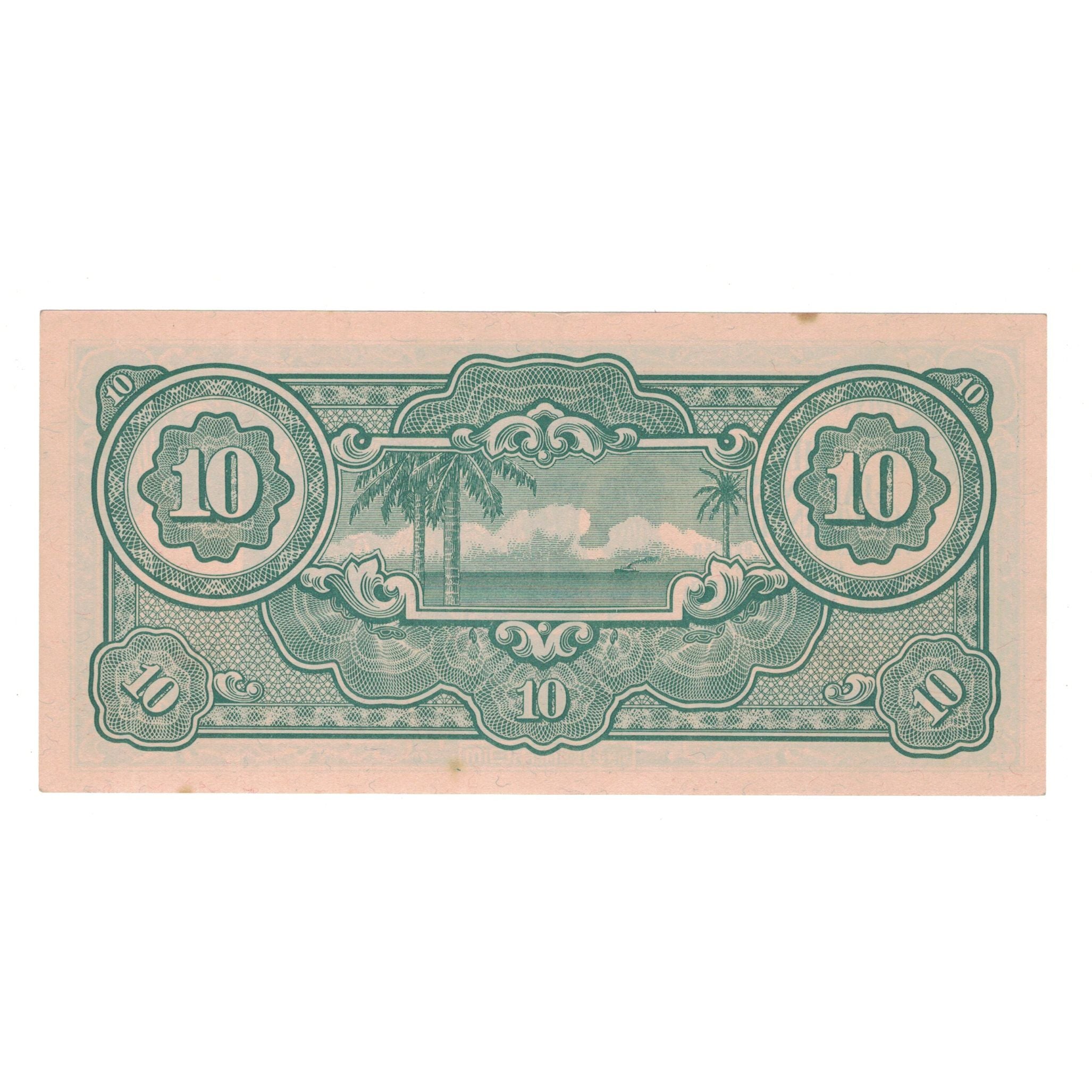 Banknote, MALAYA, 10 Dollars, KM:M7c, AU(50-53)