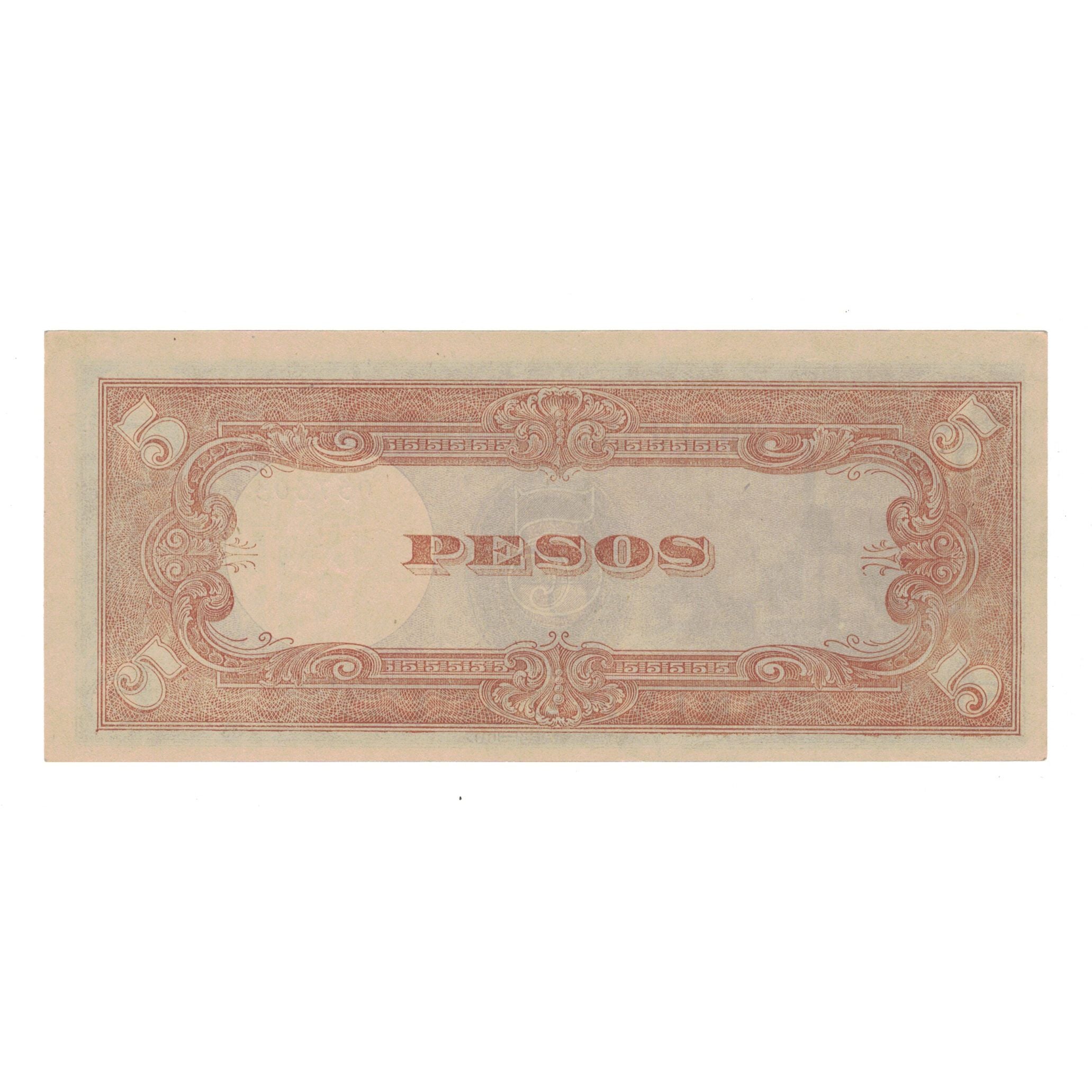 Banknote, Philippines, 5 Pesos, KM:107a, UNC(65-70)