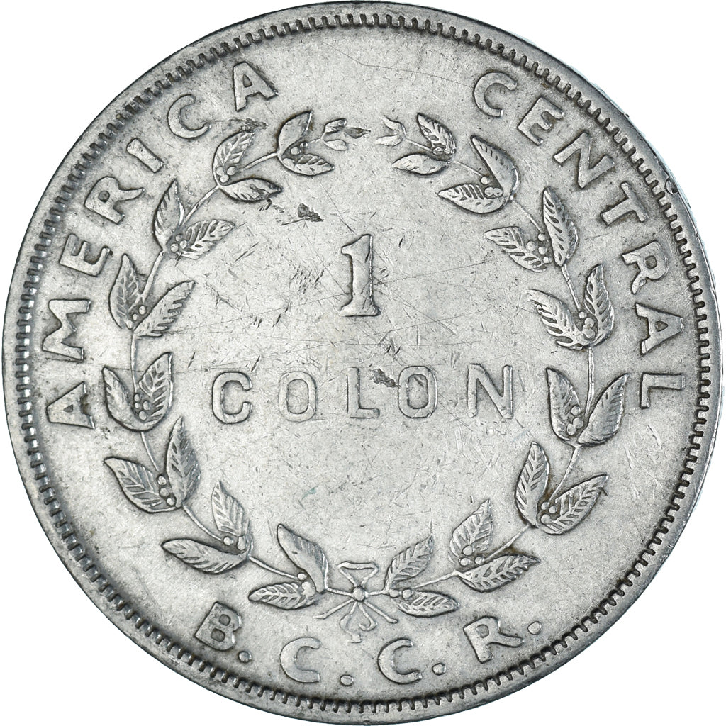 Coin, Costa Rica, Colon, 1954