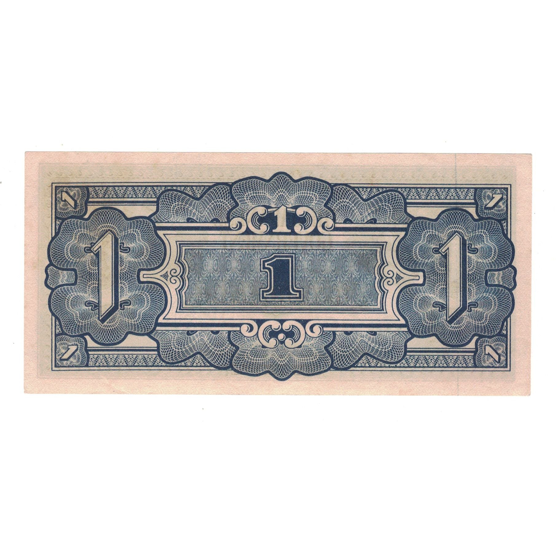 Banknote, MALAYA, 1 Dollar, KM:M5c, AU(50-53)