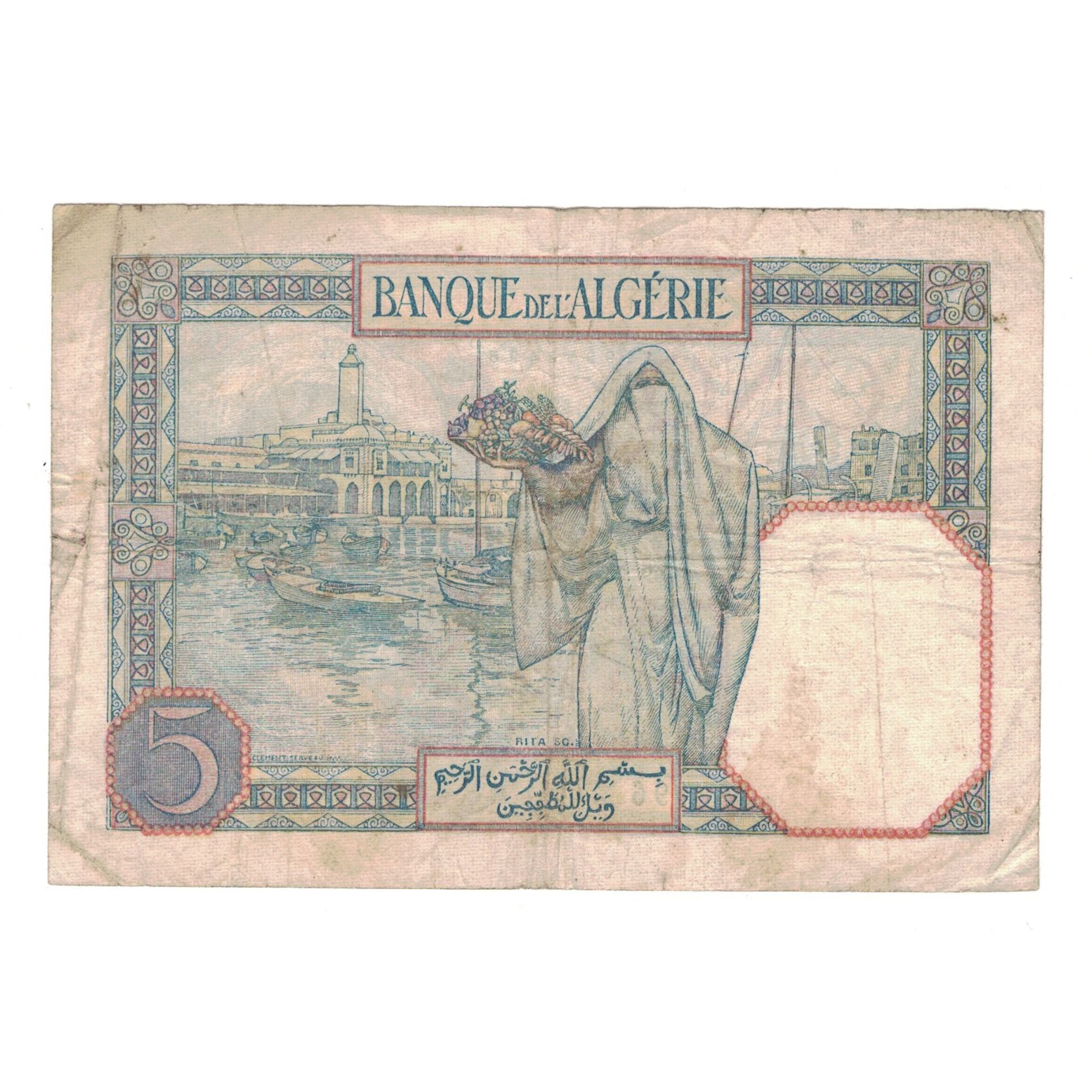 Banknote, Algeria, 5 Francs, 1940, 1940-08-28, KM:77a, VF(30-35)