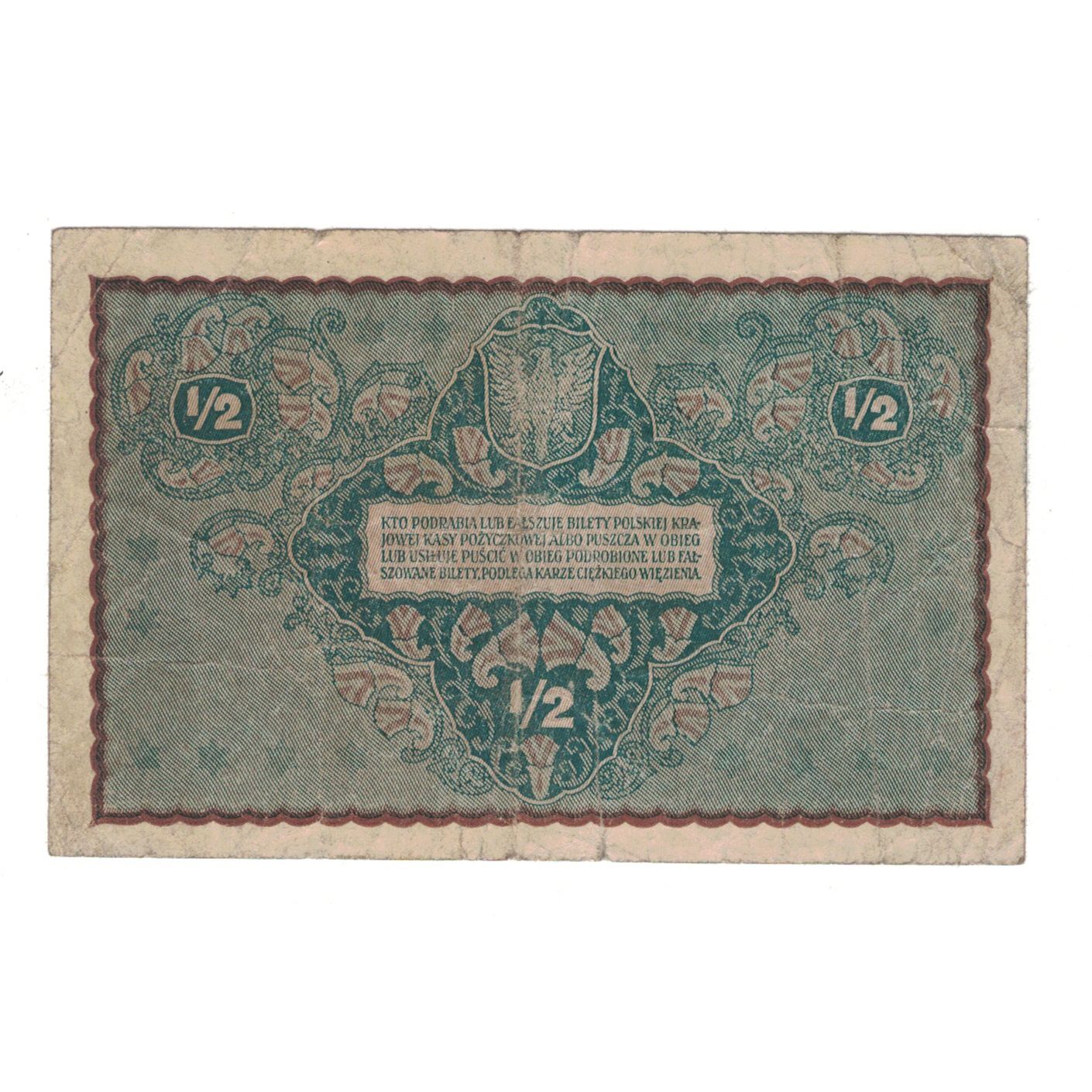 Banknote, Poland, 1/2 Marki, 1920, 1920-02-07, KM:30, VF(20-25)