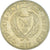 Monnaie, Chypre, 5 Cents, 1987
