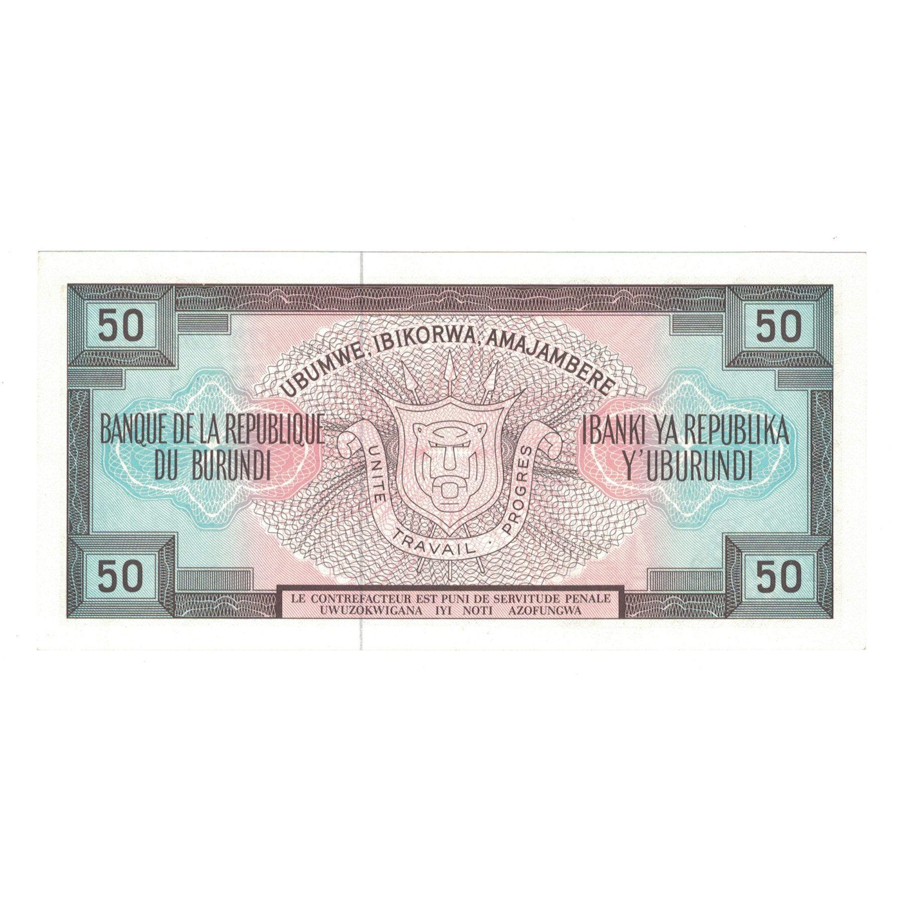 Banknote, Burundi, 50 Francs, 1977, 1977-07-01, KM:28a, UNC(65-70)