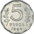 Coin, Argentina, 5 Pesos, 1964