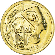 Coin, Egypt, 5 Milliemes, 1975