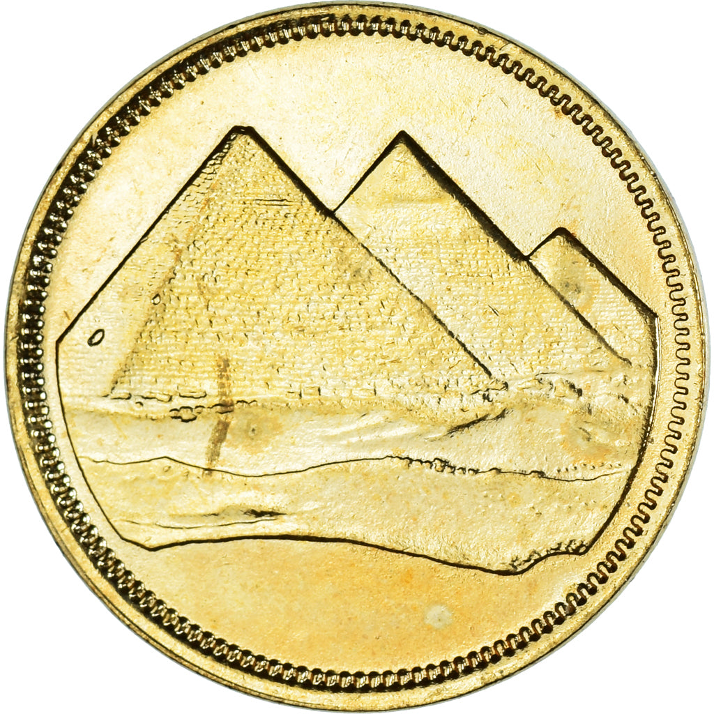 Coin, Egypt, 2 Piastres, 1984