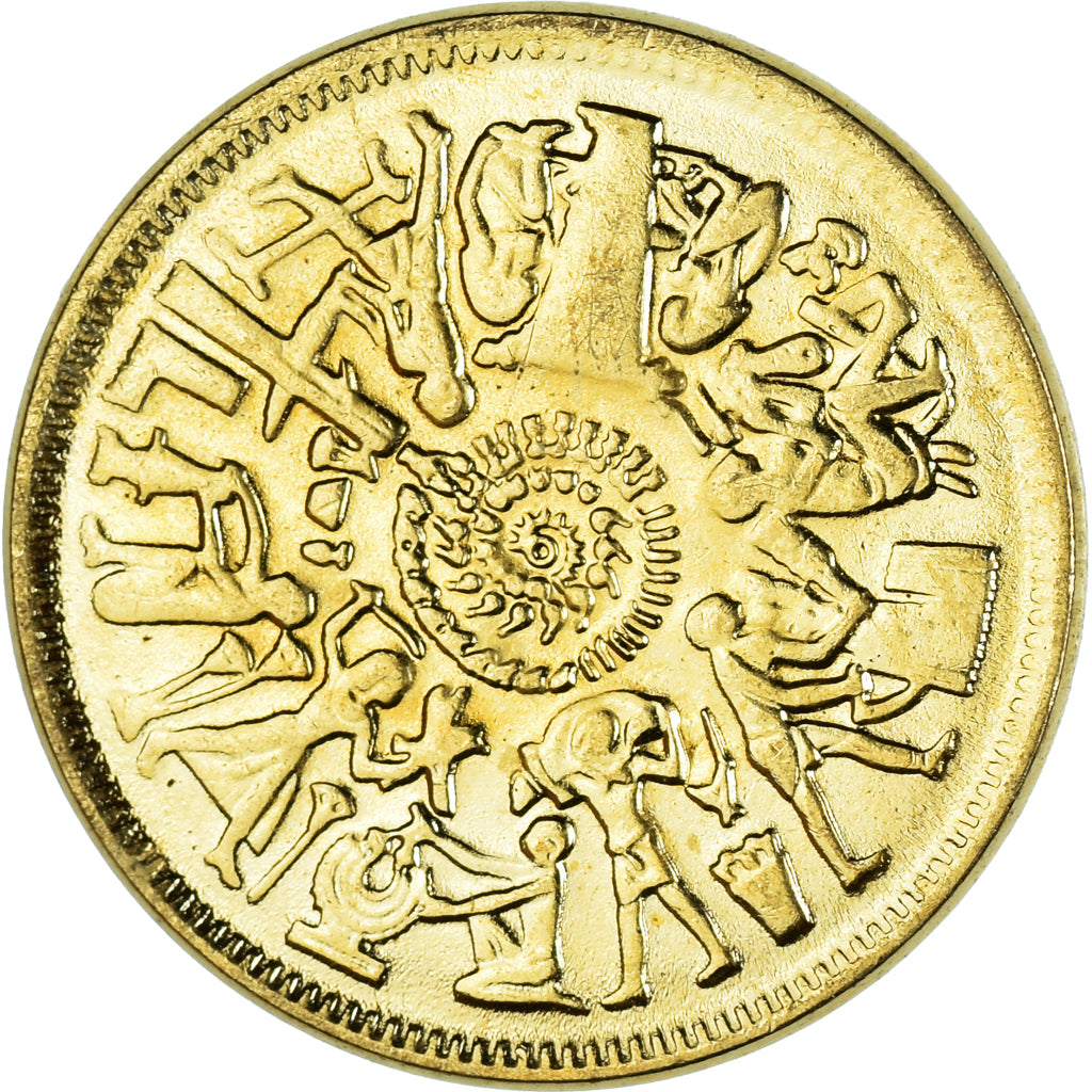 Coin, Egypt, 10 Milliemes, 1977