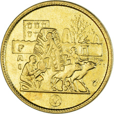 Monnaie, Égypte, 5 Milliemes, 1977
