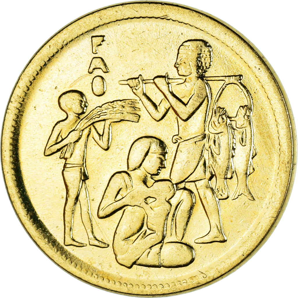 Coin, Egypt, 10 Milliemes, 1975
