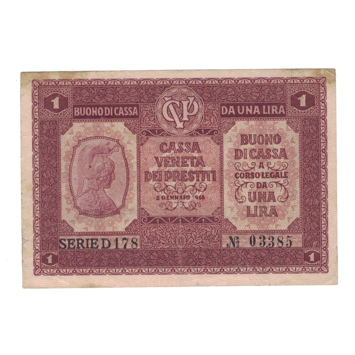 Banknote, Italy, 1 Lira, 1918, 1918-01-02, KM:M4, VF(30-35)