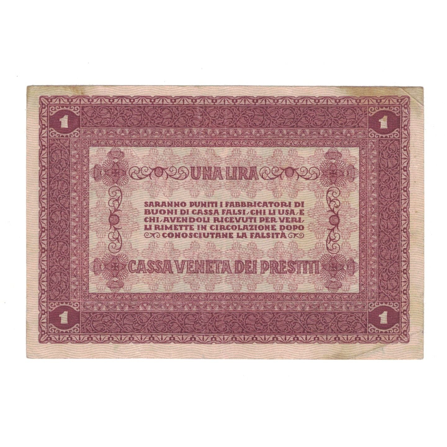Banknote, Italy, 1 Lira, 1918, 1918-01-02, KM:M4, VF(30-35)