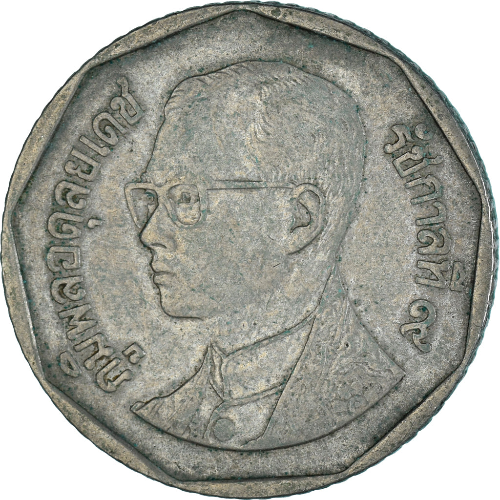 Münze, Thailand, 5 Baht, 1993