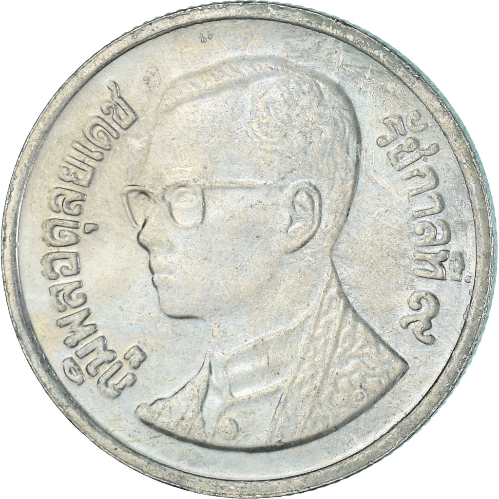 Moneta, Tajlandia, Baht, 2000