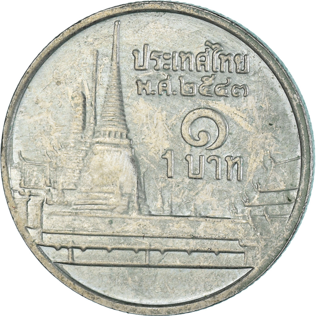 Moneta, Tajlandia, Baht, 2000