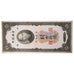 Banknote, China, 10 Customs Gold Units, 1930, KM:327d, EF(40-45)