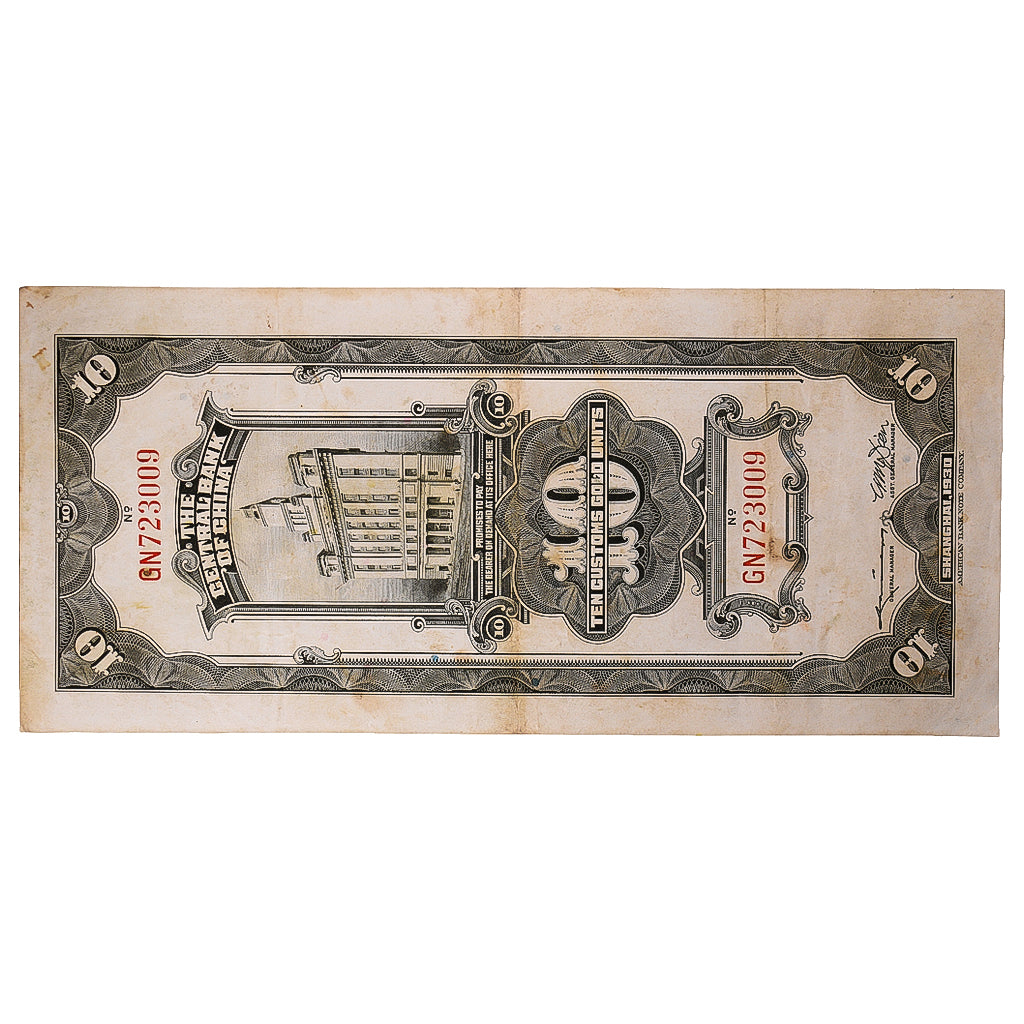 Banknote, China, 10 Customs Gold Units, 1930, KM:327d, EF(40-45)