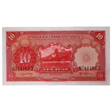 Geldschein, China, 10 Yüan, 1935, KM:155, UNZ-