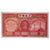 Geldschein, China, 10 Yüan, 1935, KM:155, UNZ-