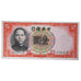 Banknote, China, 1 Yüan, 1936, KM:212a, AU(50-53)