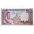Banknote, Lao, 50 Kip, Undated (1963), KM:12a, VF(30-35)