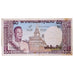 Banconote, Laos, 50 Kip, Undated (1963), KM:12a, MB+