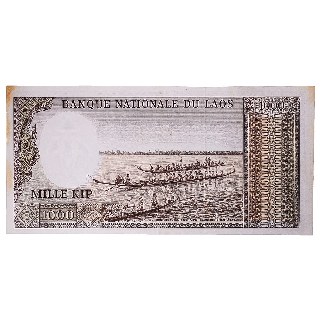Banknote, Lao, 1000 Kip, Undated (1963), KM:14b, EF(40-45)