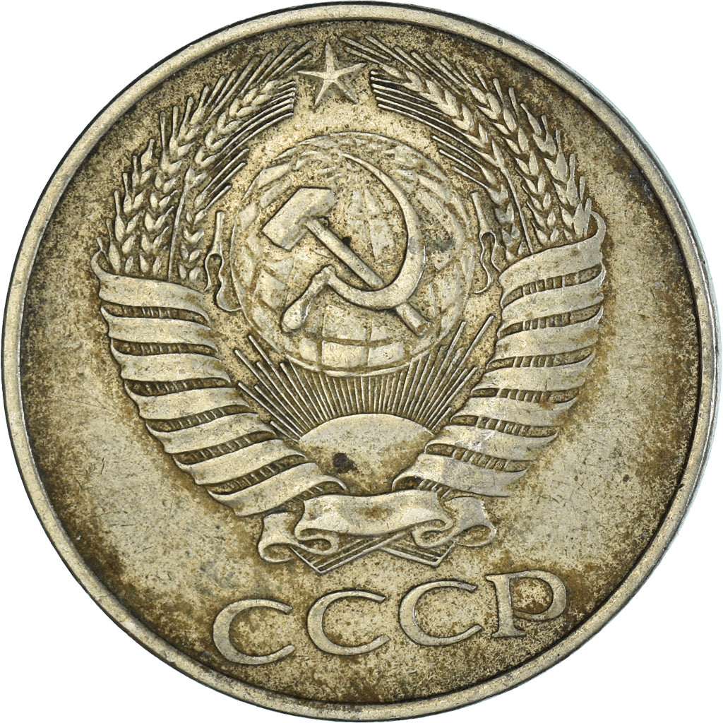 Munten, Rusland, 50 Kopeks, 1961
