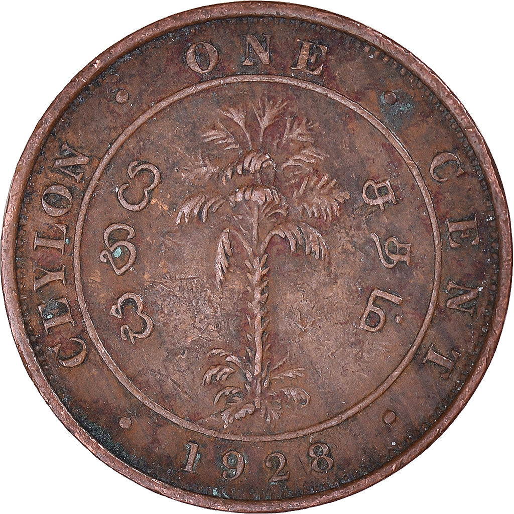 Coin, Ceylon, Cent, 1928