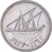 Coin, Kuwait, 50 Fils, 1972