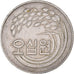 Moneda, COREA DEL SUR, 50 Won, 1974