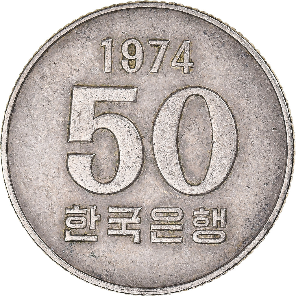 Coin, KOREA-SOUTH, 50 Won, 1974