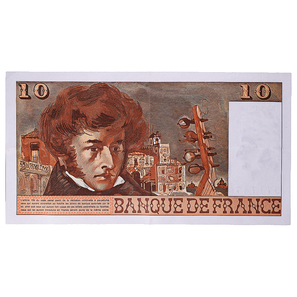 France, 10 Francs, Berlioz, 1977, P.299, TTB+, Fayette:63.22, KM:150c