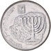 Coin, Israel, 100 Sheqalim, 1995