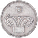 Coin, Israel, 5 New Sheqalim, 1999