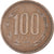 Moneta, Cile, 100 Pesos, 1999