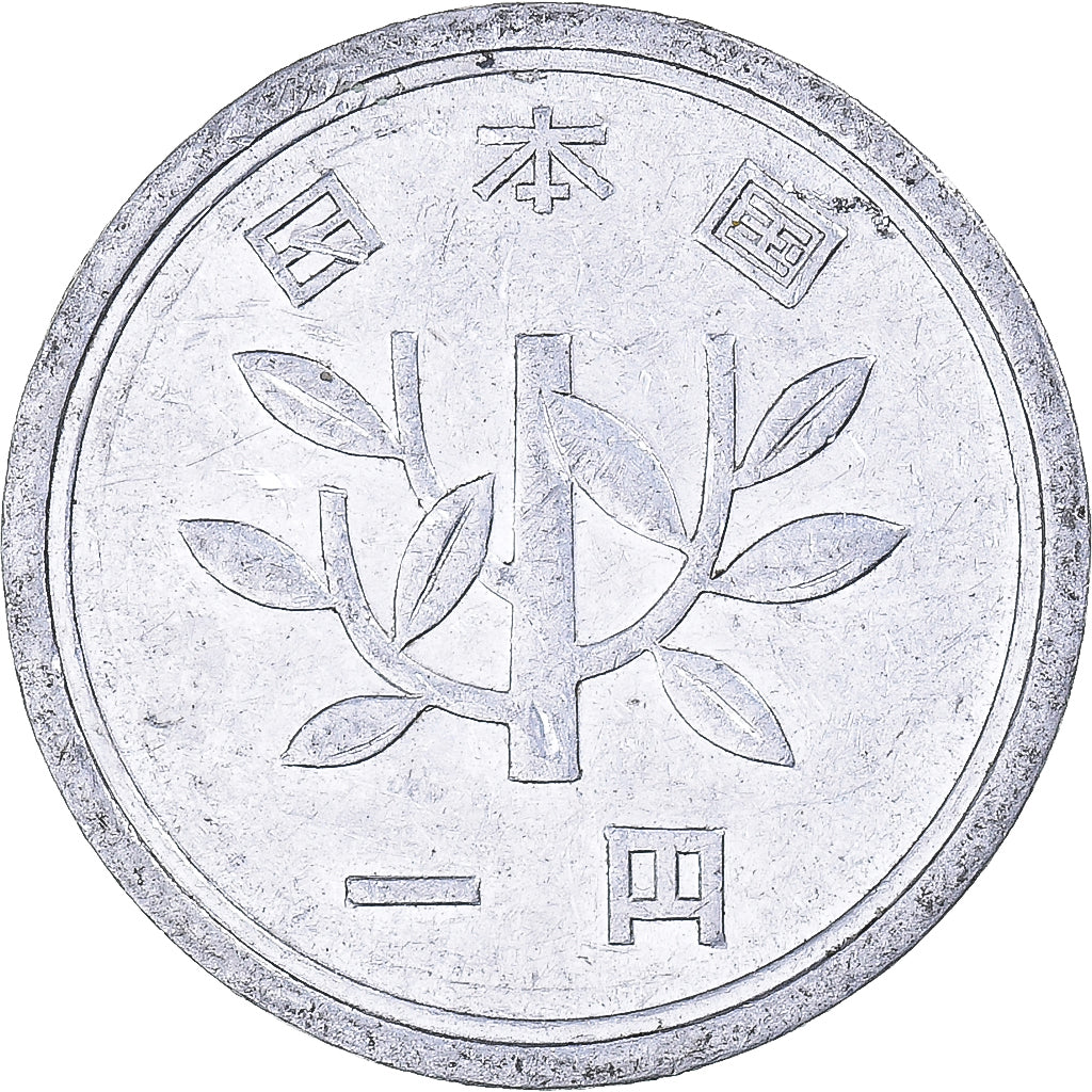 Moeda, Japão, Yen, 1963