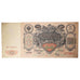 Banknote, Russia, 100 Rubles, 1910, KM:13a, EF(40-45)