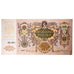 Banknote, Russia, 5000 Rubles, 1919, KM:S419d, EF(40-45)