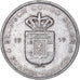 Moeda, Congo Belga, 5 Francs, 1959