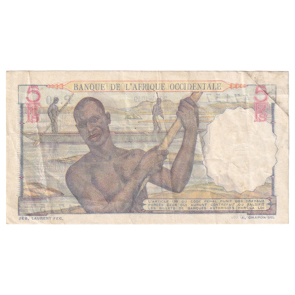 French West Africa, 5 Francs, 1949, 1949-06-29, KM:36, EF(40-45)