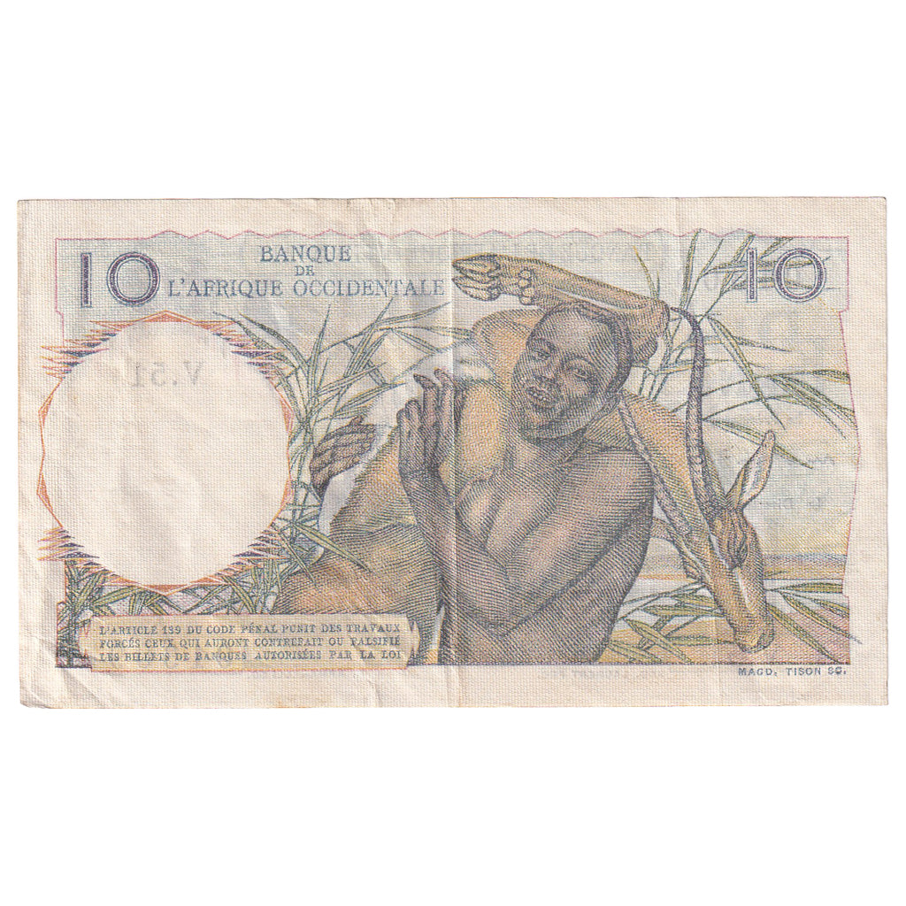 Banknote, French West Africa, 10 Francs, 1948, 1948-04-22, KM:37, EF(40-45)