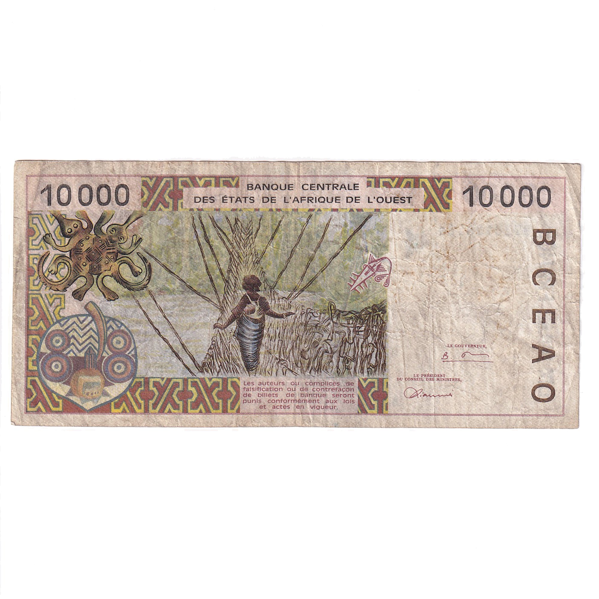 Banknote, West African States, 10,000 Francs, Undated (1998), KM:114Af