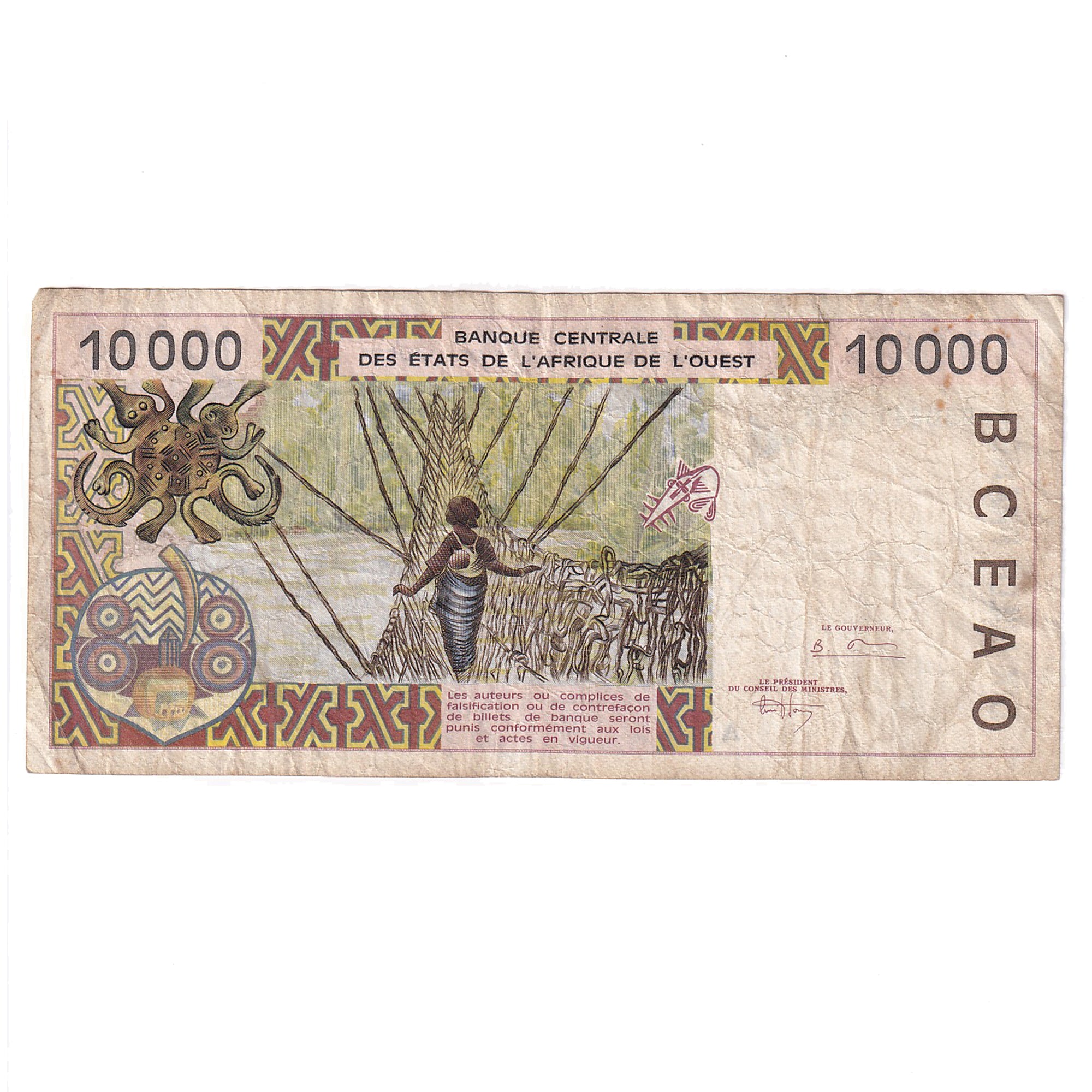 Banknote, West African States, 10,000 Francs, Undated (1995), KM:114Ac