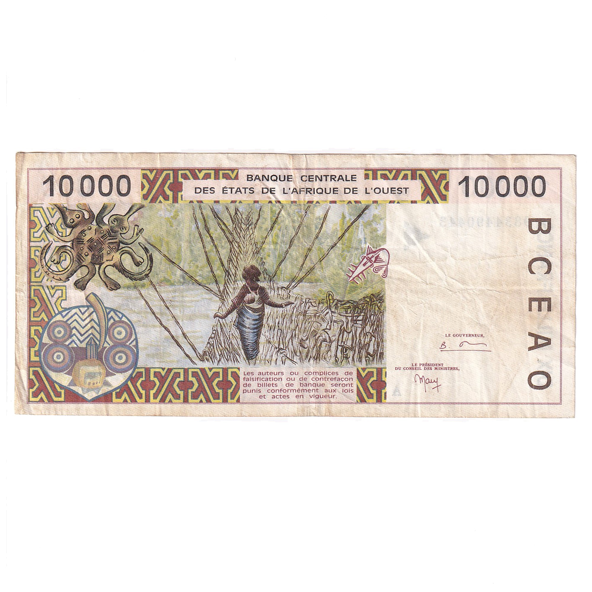 Banknote, West African States, 10,000 Francs, Undated (1998), KM:114Ag
